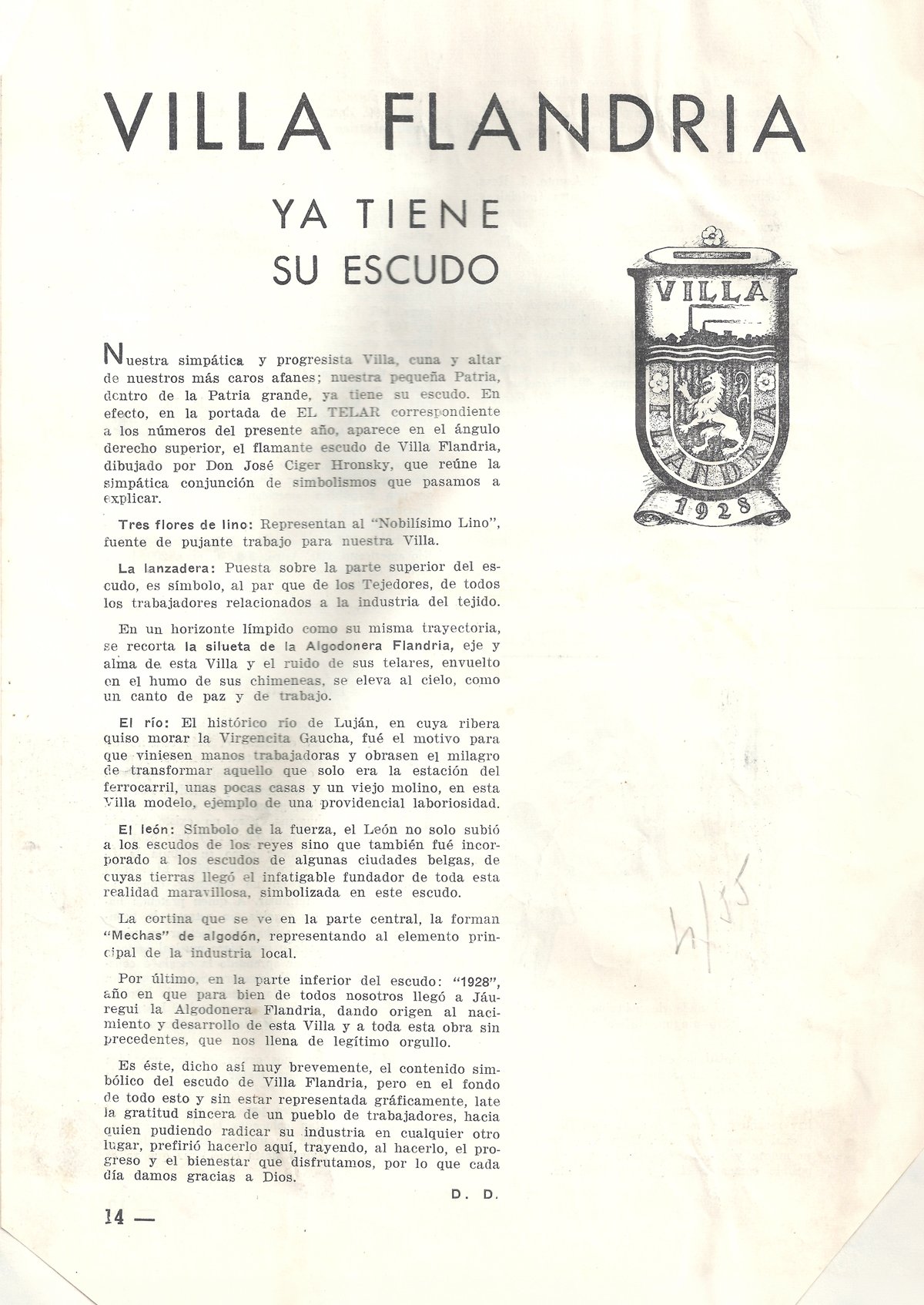 telar_2